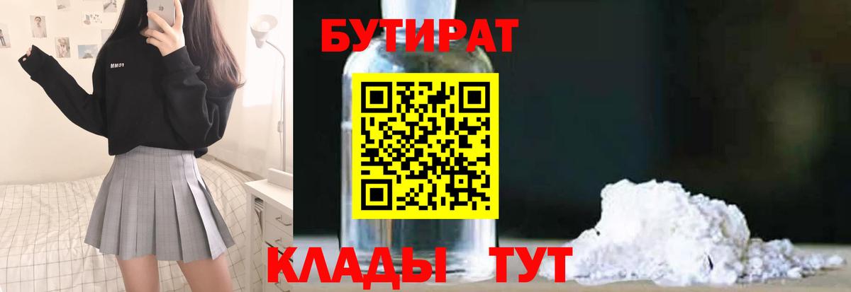  Cocaine Кудрово