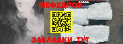 ПСИЛОЦИБИНОВЫЕ ГРИБЫ Камышлов