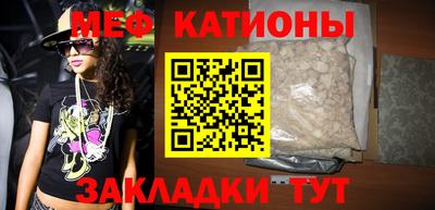 ПСИЛОЦИБИНОВЫЕ ГРИБЫ Камышлов
