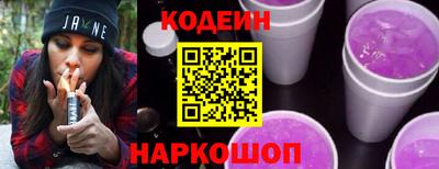 ПСИЛОЦИБИНОВЫЕ ГРИБЫ Камышлов