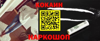 ECSTASY Канаш