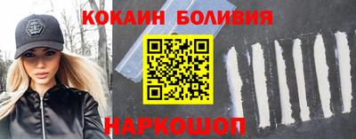 ECSTASY Канаш