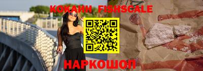 Альфа ПВП Апшеронск