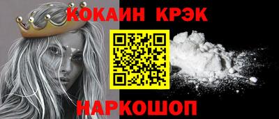 ECSTASY Канаш