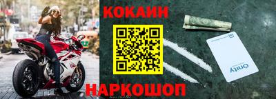 Альфа ПВП Апшеронск