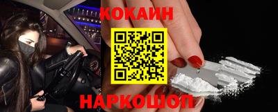 эйфоретик Апрелевка