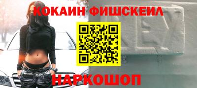 эйфоретик Апрелевка