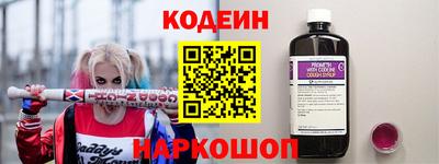 ПСИЛОЦИБИНОВЫЕ ГРИБЫ Камышлов