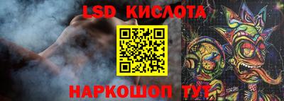 ECSTASY Канаш