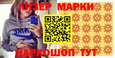 Альфа ПВП Апшеронск