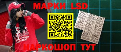 эйфоретик Апрелевка