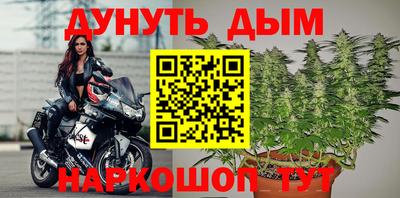 ПСИЛОЦИБИНОВЫЕ ГРИБЫ Камышлов