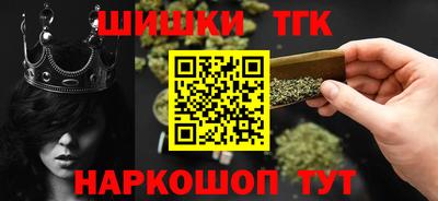 ПСИЛОЦИБИНОВЫЕ ГРИБЫ Камышлов