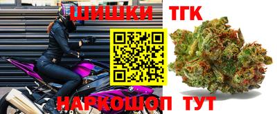 Альфа ПВП Апшеронск