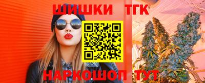 мескалин Кандалакша