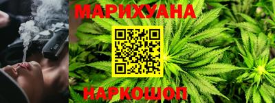 ECSTASY Канаш
