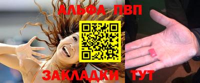 ECSTASY Канаш