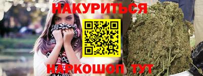 ПСИЛОЦИБИНОВЫЕ ГРИБЫ Камышлов