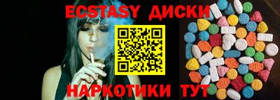 Альфа ПВП Апшеронск