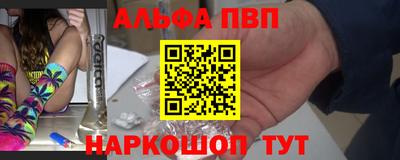 ECSTASY Канаш