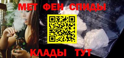 ECSTASY Канаш