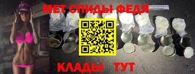 эйфоретик Апрелевка