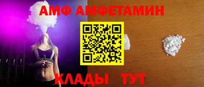 ПСИЛОЦИБИНОВЫЕ ГРИБЫ Камышлов