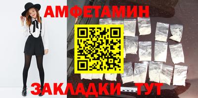 ECSTASY Канаш