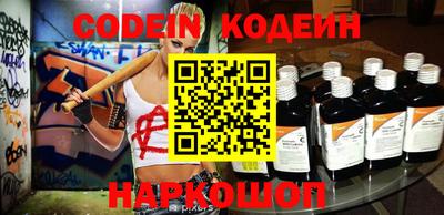 ПСИЛОЦИБИНОВЫЕ ГРИБЫ Камышлов