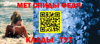 эйфоретик Апрелевка