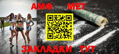 эйфоретик Апрелевка