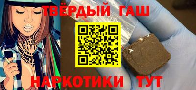 ECSTASY Канаш