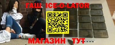 ECSTASY Канаш