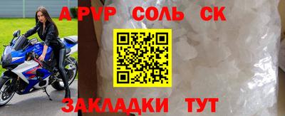 ECSTASY Канаш