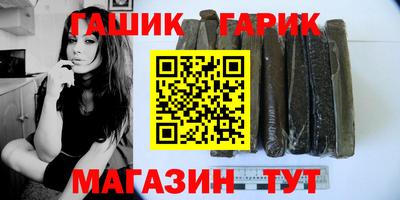 ПСИЛОЦИБИНОВЫЕ ГРИБЫ Камышлов
