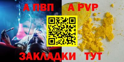 ECSTASY Канаш