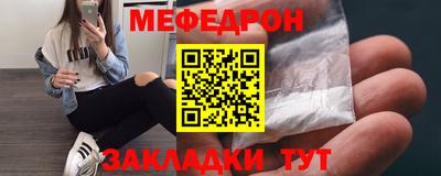 ПСИЛОЦИБИНОВЫЕ ГРИБЫ Камышлов