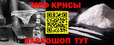 эйфоретик Апрелевка