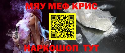 эйфоретик Апрелевка