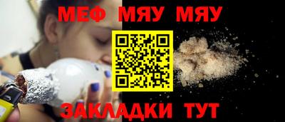 mdma Аргун