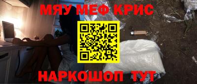 ПСИЛОЦИБИНОВЫЕ ГРИБЫ Камышлов