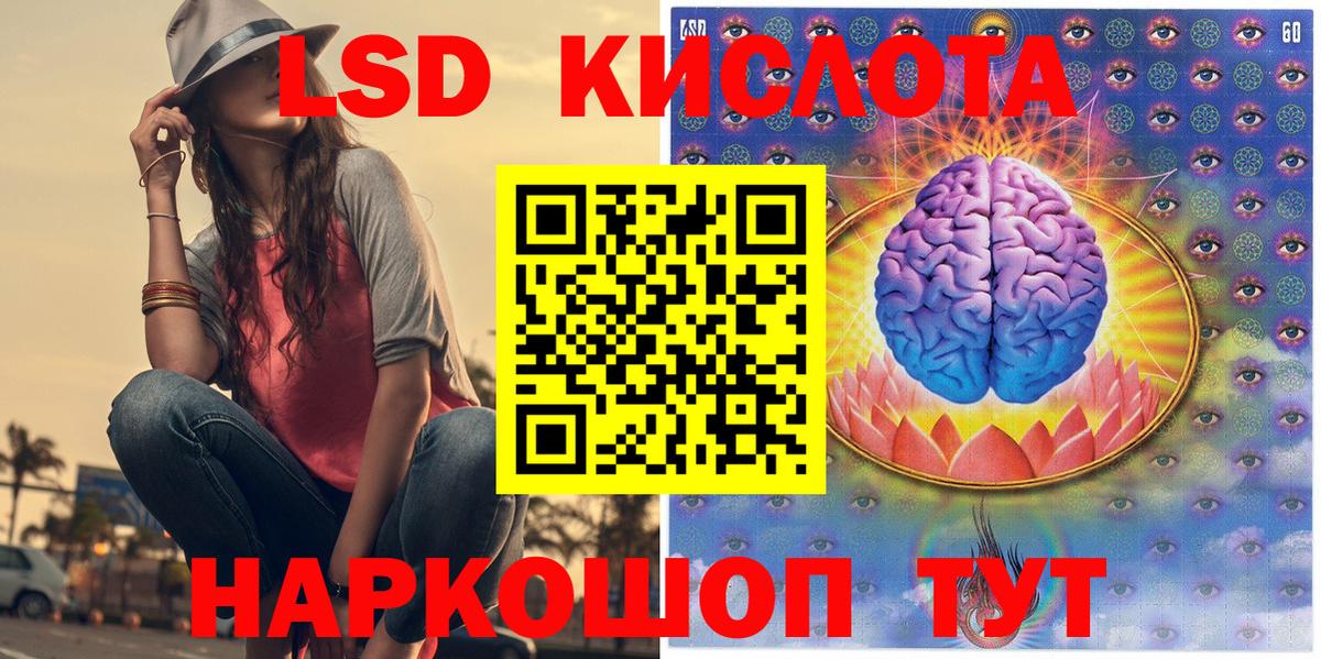 Марки N-bome 1500мкг  Кудрово  Марки N-bome 1500мкг 